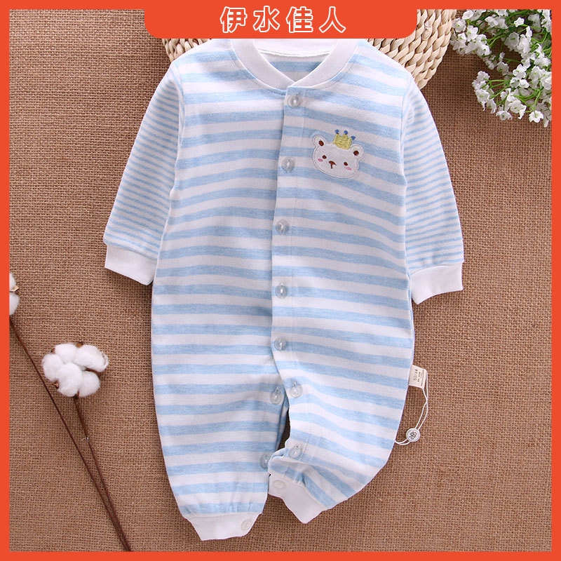 baby sleeping suit