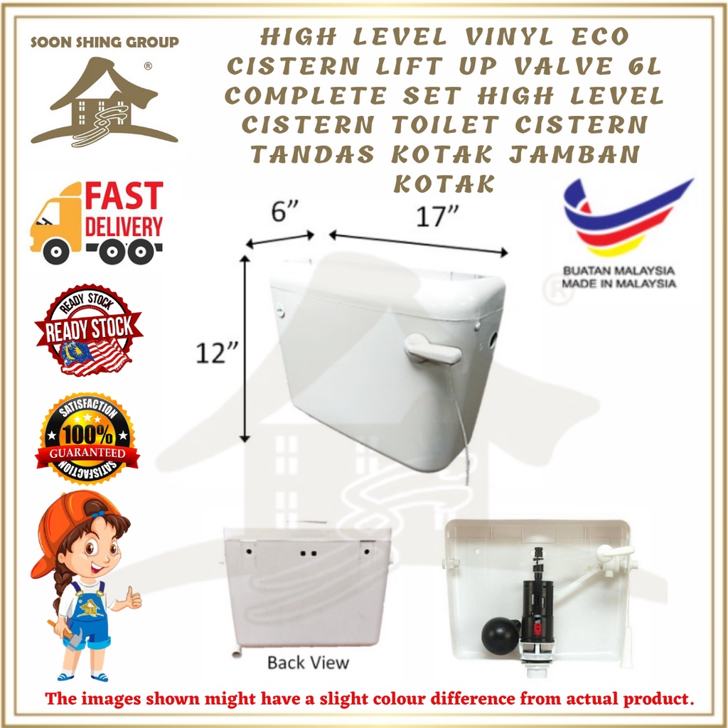 HIGH LEVEL Vinyl Eco Cistern Lift Up Valve 6L Complete Set High Level ...