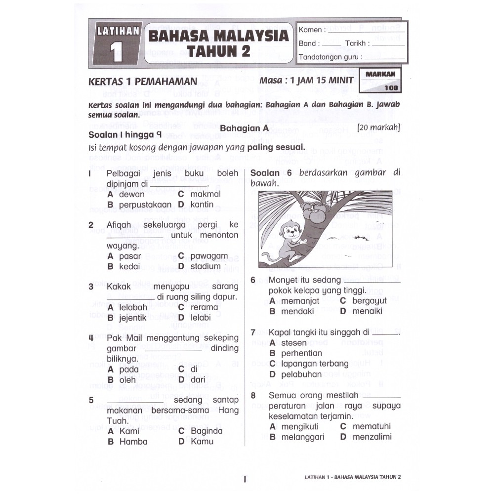 [TOPBOOKS Ilmu Didik] Aktiviti Pintar Bahasa Malaysia Pemahaman & Penulisan  Tahun 2