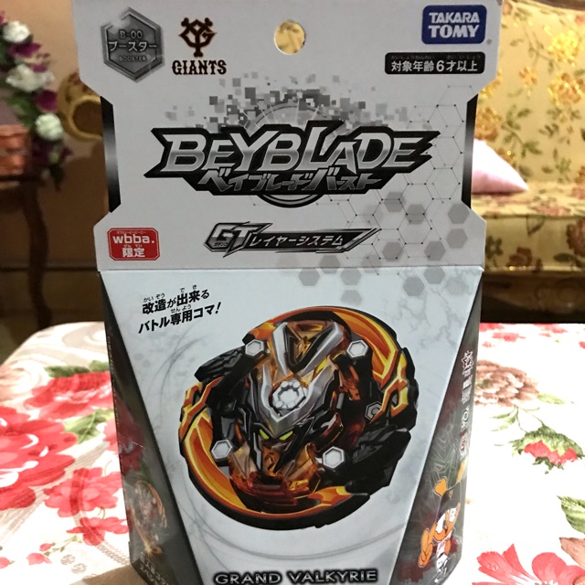 grand valkyrie takara tomy