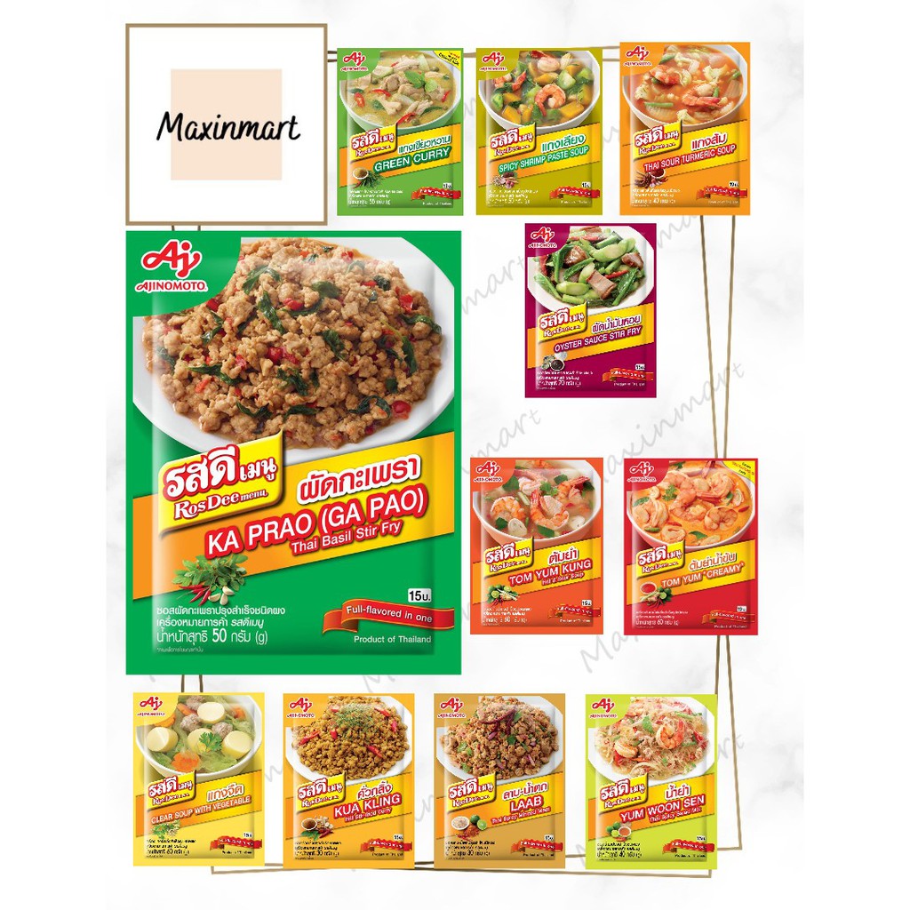 Ajinomoto Thailand Rosdee Menu Ka Prao, Tom Yam Kung, Creamy Tomyum, Palo, Green Curry, Yum Woon Seng, Kua Kling