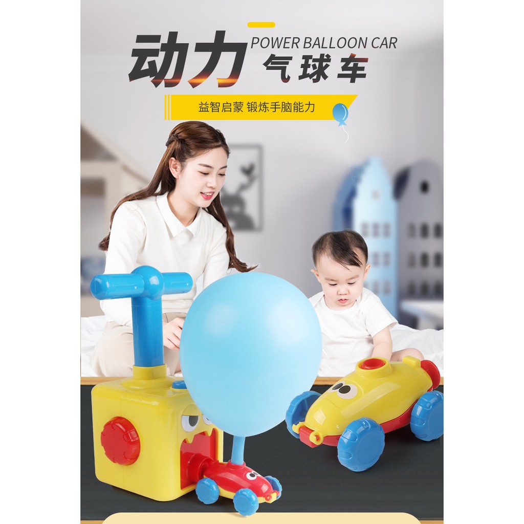 Ready Stock Toy Kids Cartoon Animal Power Air Balloon Flying Car Rocket Toys