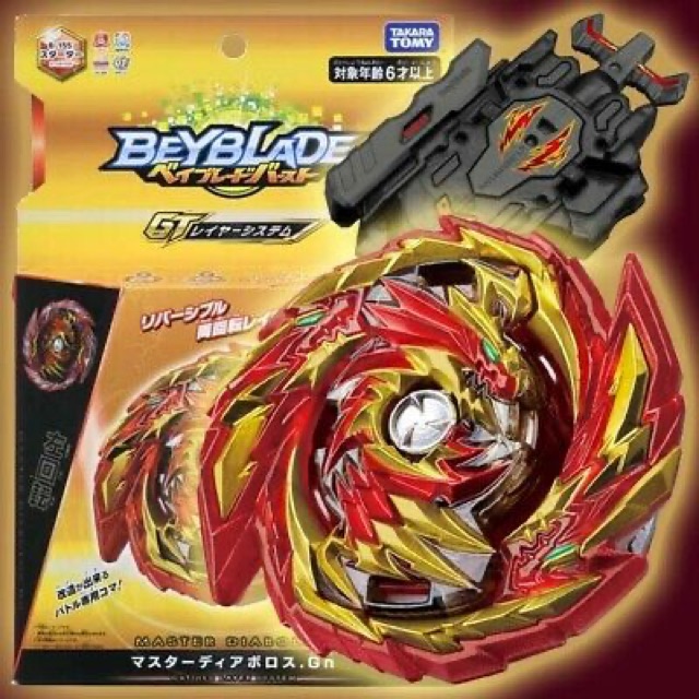 beyblade master diabolos