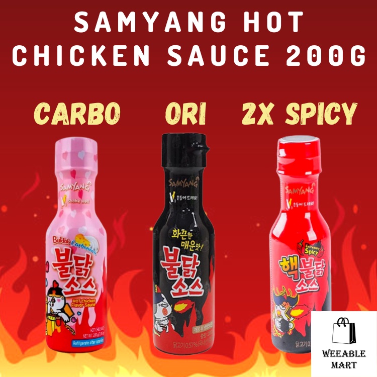 Korea Samyang Hot Chicken Sauce 200g Original Extreme Hot Sauce Carbonara Sauce Samyang Buldak