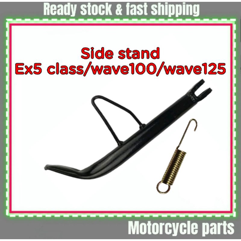 tongkat ex5