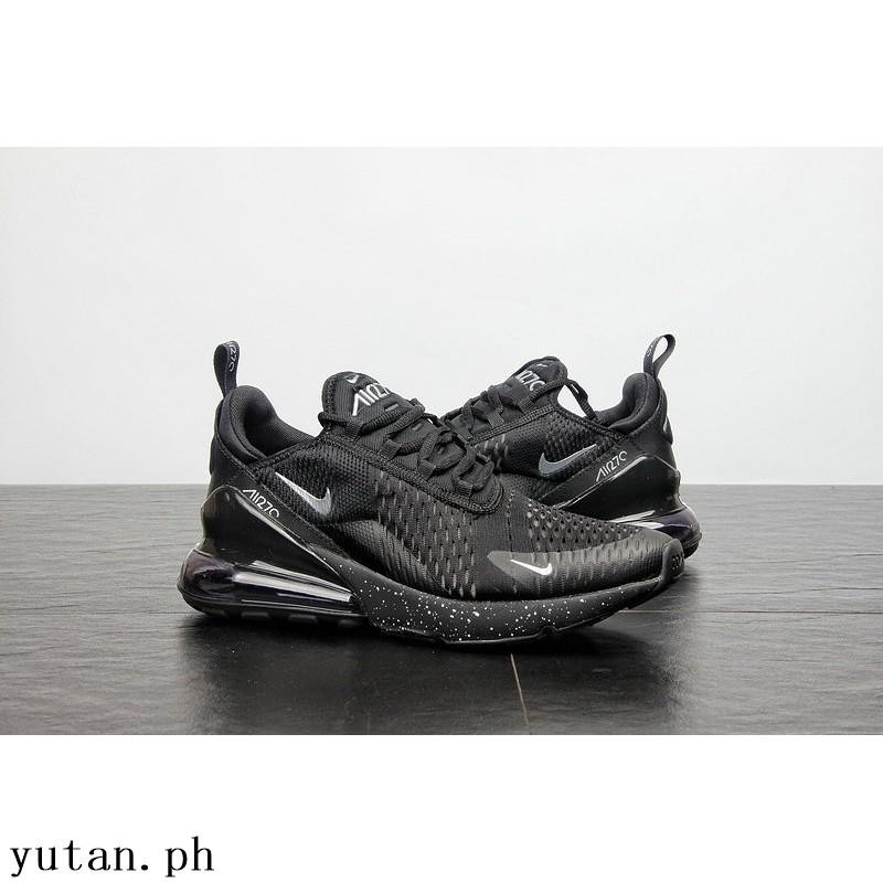nike air max 270 premium