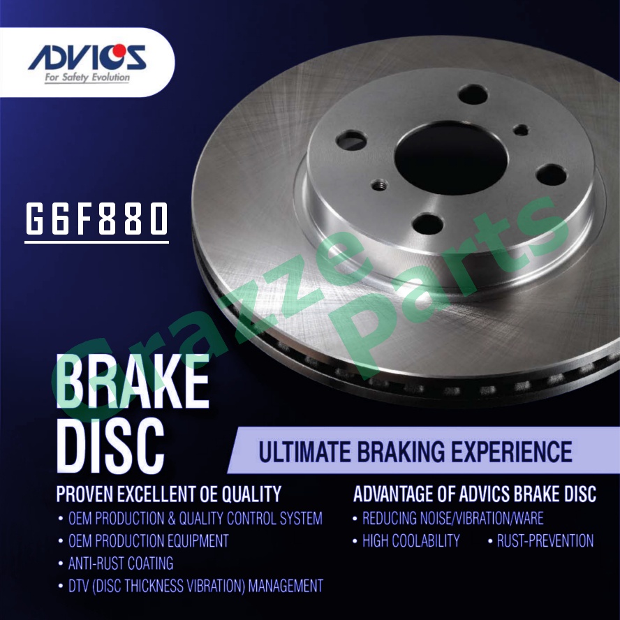 (1pc) Advics Aisin Disc Brake Rotor Front G6F880 for Perodua Axia Bezza