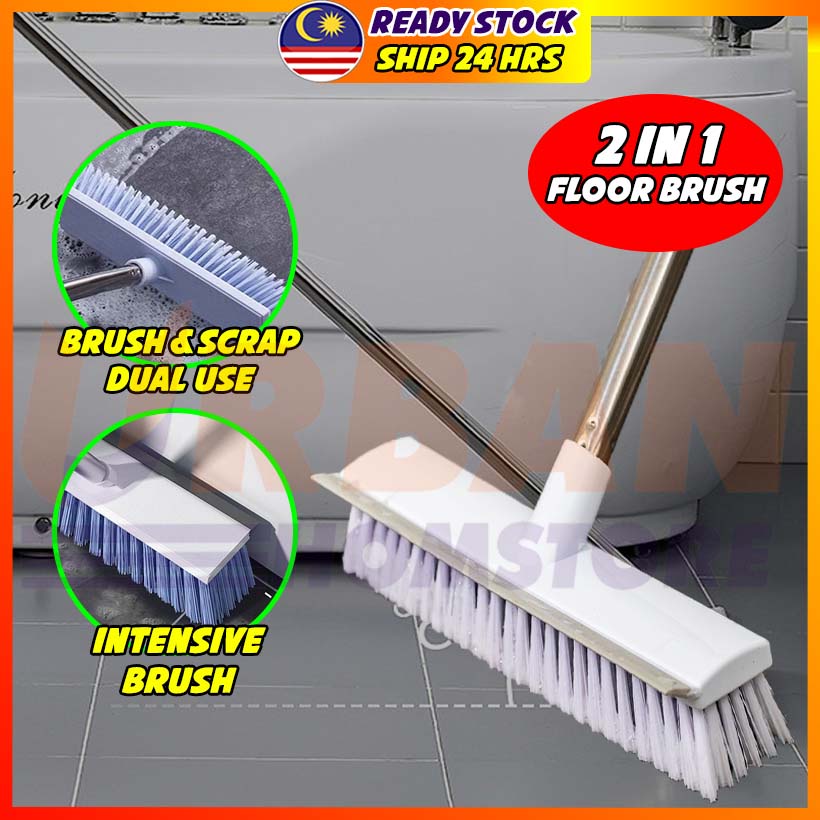 2 IN 1 Floor brush Berus tandas Long handle hard type brush with