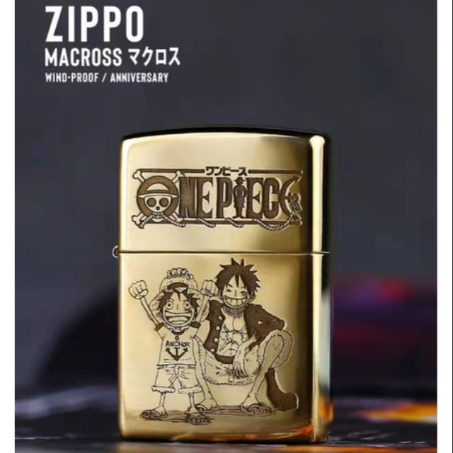 Zippo One Piece Lighter Shopee Malaysia