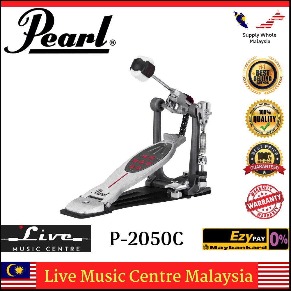 pearl p2050c