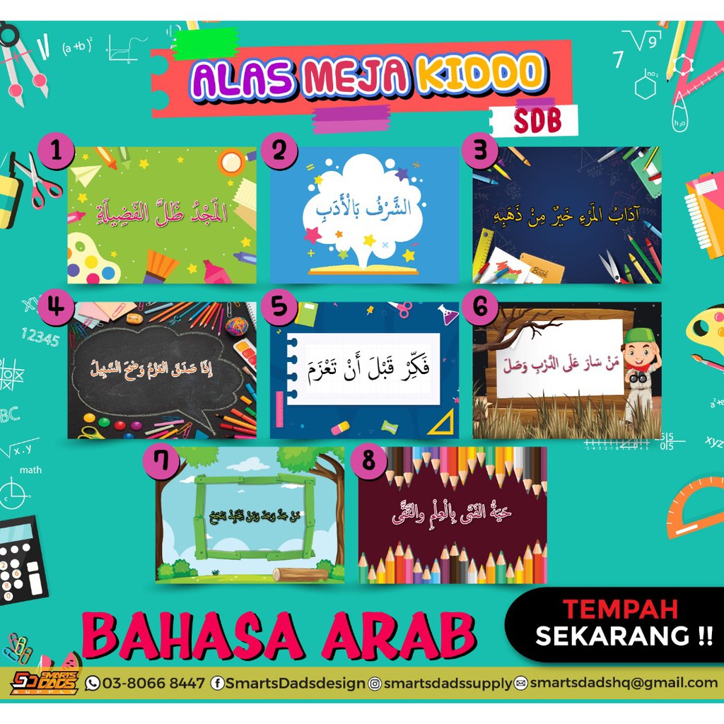 Alas Meja Dalam Bahasa Arab - hoorstea