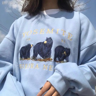 brandy melville polar bear sweatshirt
