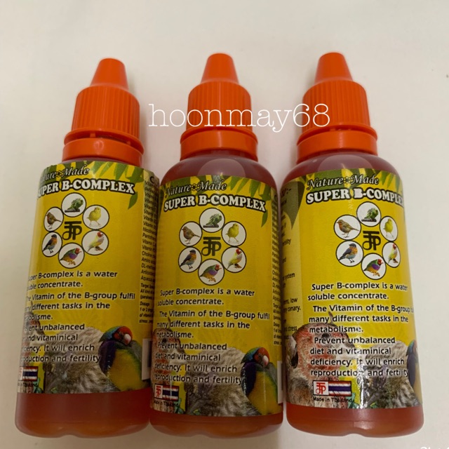 Super B Complex Is A Water Soluble Concentrate Vitamin Burung