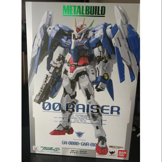 Metal Build Gundam 00 Raiser Bandai Tamashii Nations Shopee Malaysia