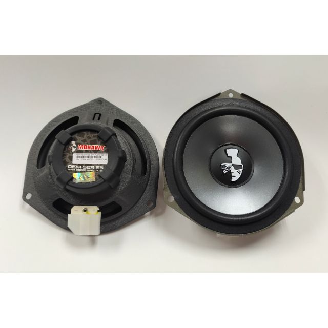 myvi subwoofer