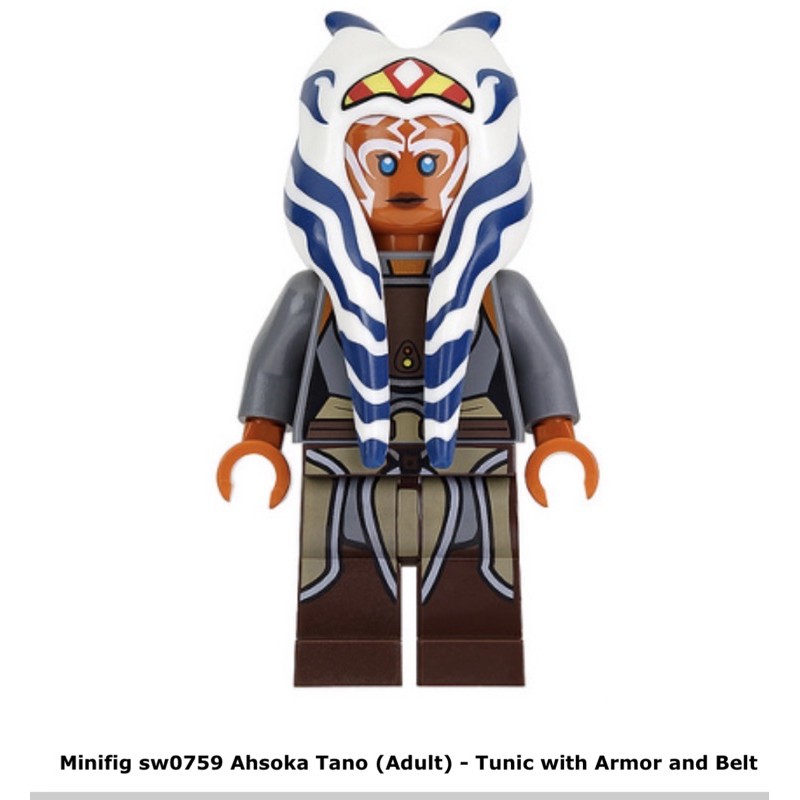 lego ahsoka tano 75158