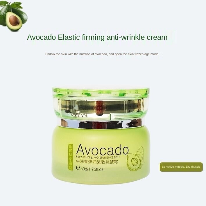 forehead firming cream