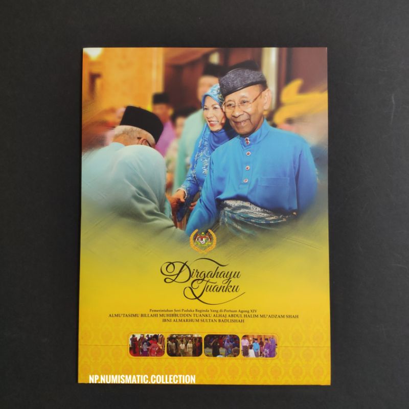 [ STAMP SHEET ] DIRGAHAYU TUANKU PEMERINTAHAN SPN YANG DI-PERTUAN AGONG ...