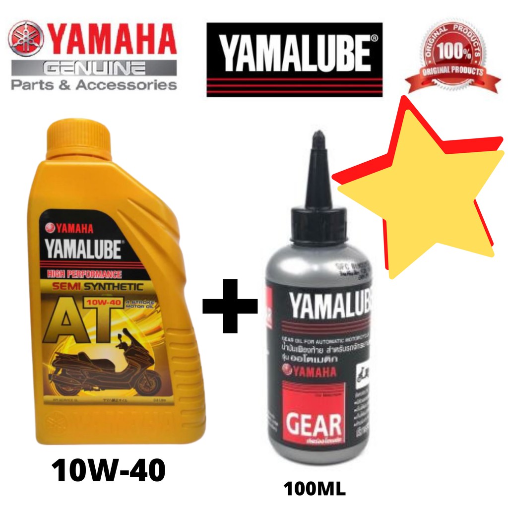 [READY STOCK]YAMALUBE SEMI 10W40 4T (AT) 0.8L SCOOTER GEAR OIL YAMALUBE