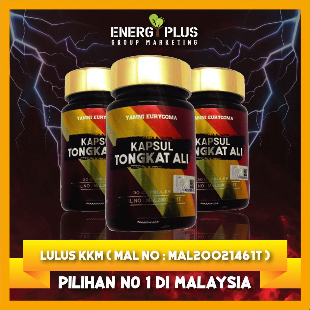 TONGKAT ALI UBAT KUAT LELAKI 100% TONGKAT ALI/UBI JAGA /TUNJUK LANGIT