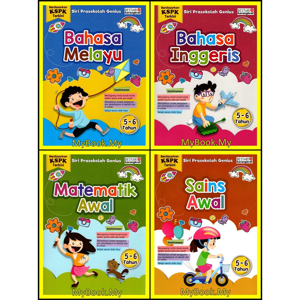 MyB *KOMBO* Buku Latihan : Siri Prasekolah Genius 5-6 Tahun (4 Subjek ...