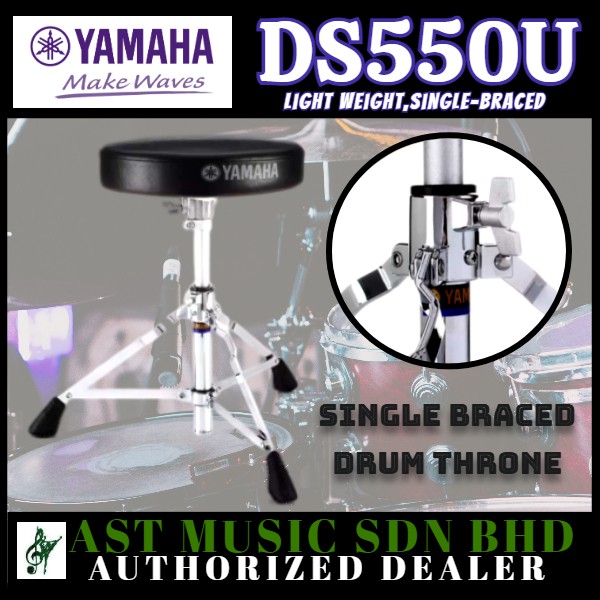 Yamaha DS550U Single Braced Drum Throne (DS550 DS550 DS550U) Shopee Malaysia