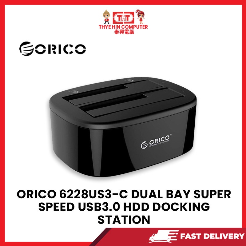 ORICO 6228US3-C DUAL BAY SUPER SPEED USB3.0 HDD DOCKING STATION ...