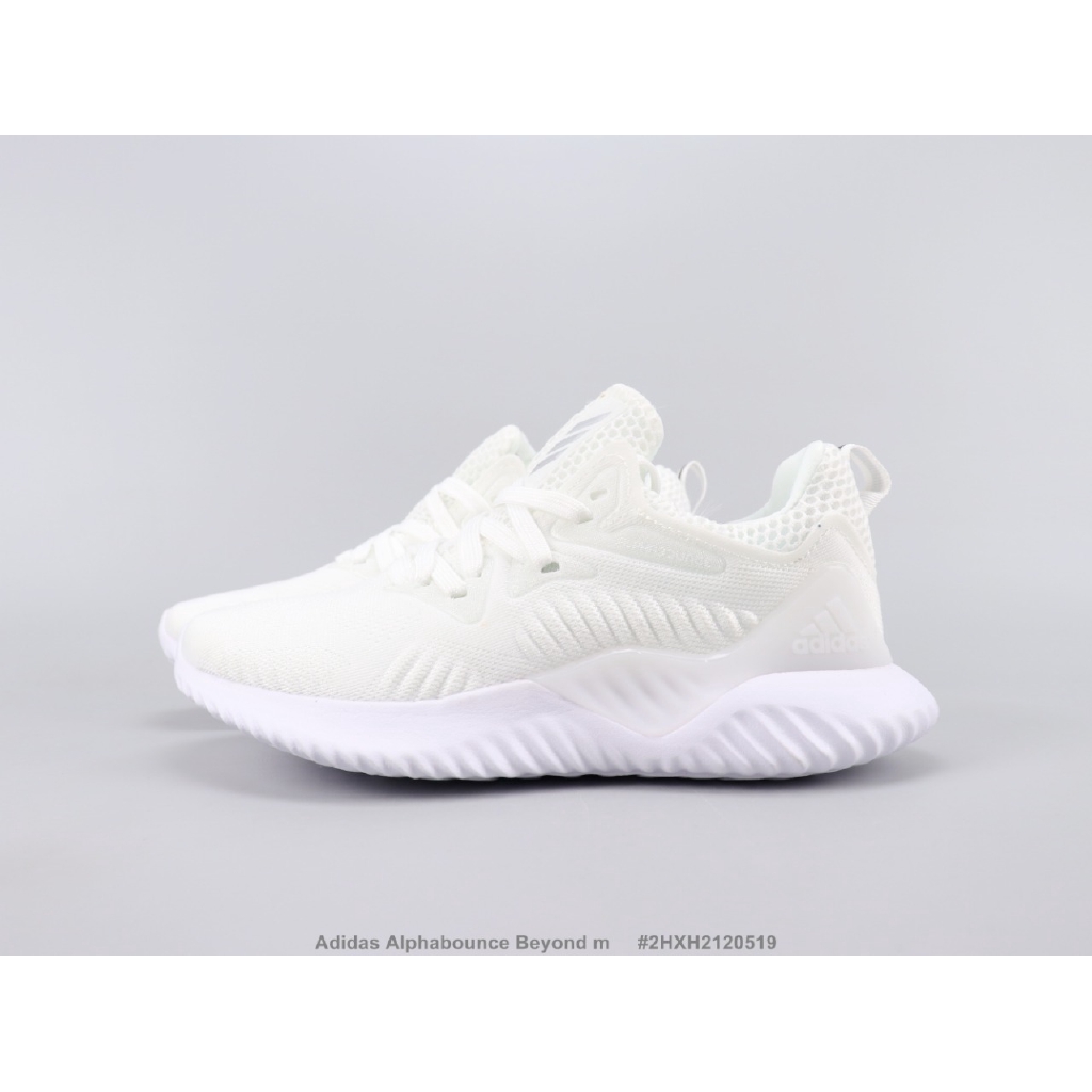 scarpe adidas alphabounce limited edition