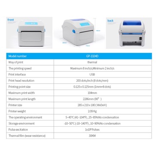 Как подключить термопринтер gprinter gp 1324d