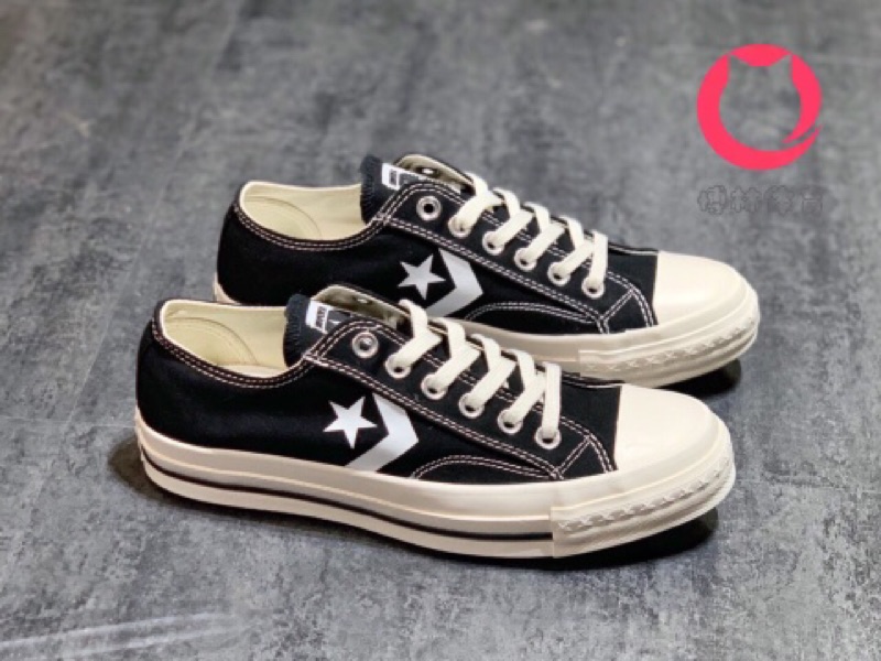 converse one star with arrow