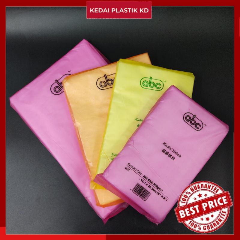 Plastik Lauk Merah Malaysia William Macdonald 8476