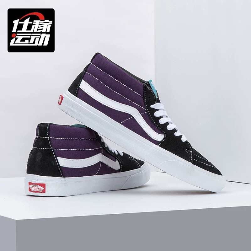 vans sk8 mid purple