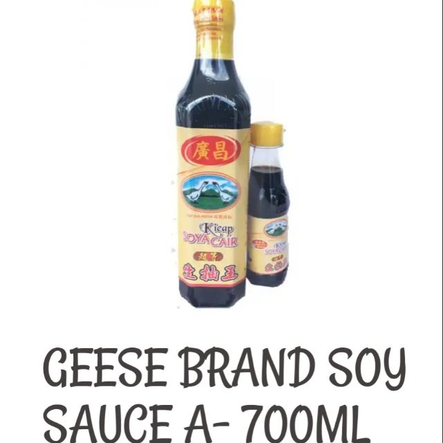 Geese Brand Soy Sauce Premium 700ml + 150ml, Kicap Soya Cair Shopee