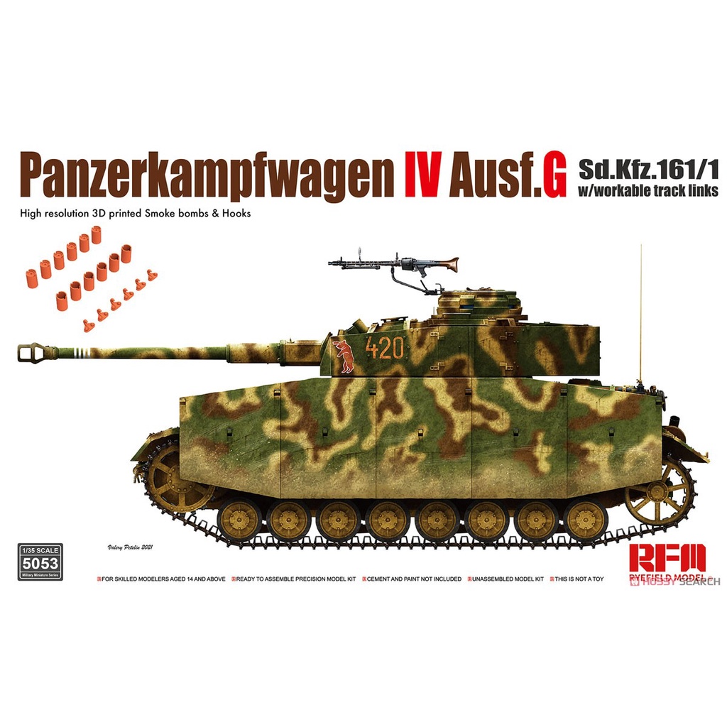 RYEFIELD MODEL RFM 1/35 PANZERKAMPFWAGEN IV AUSF.G MILLITARY TANK