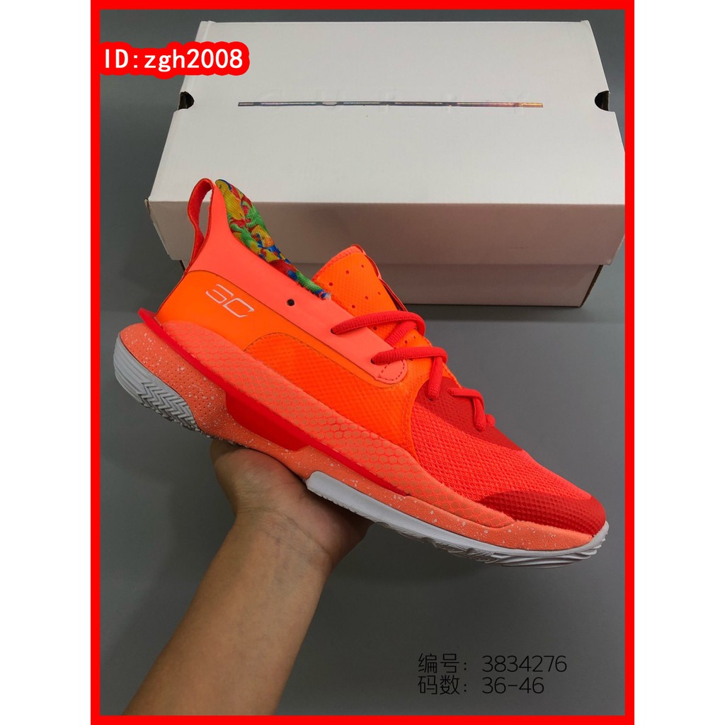 under armour curry 7 pi day