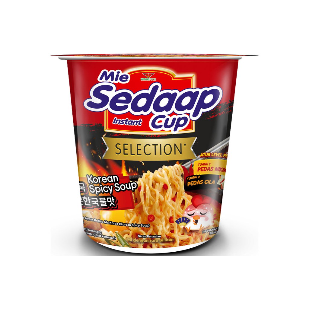 [ready Stock] Mie Sedaap Korean Spicy Soup Cup 75g Shopee Malaysia