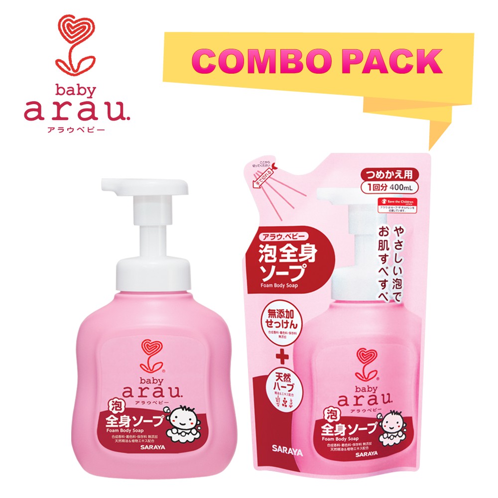 baby arau foam body soap