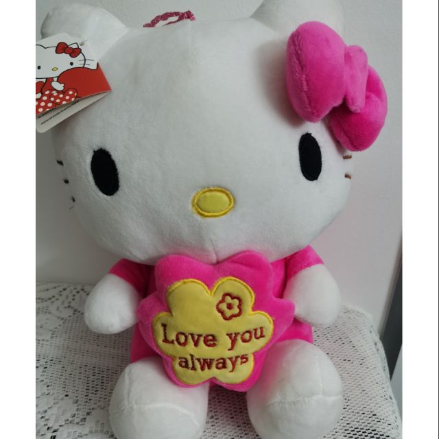 kitty soft toy