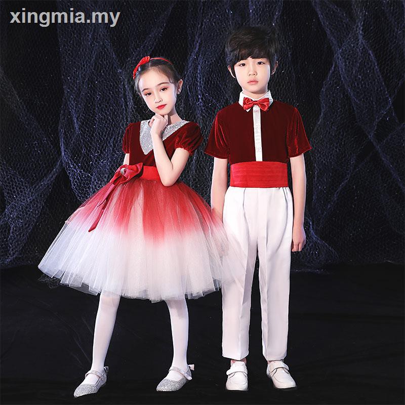 boys and girls dress