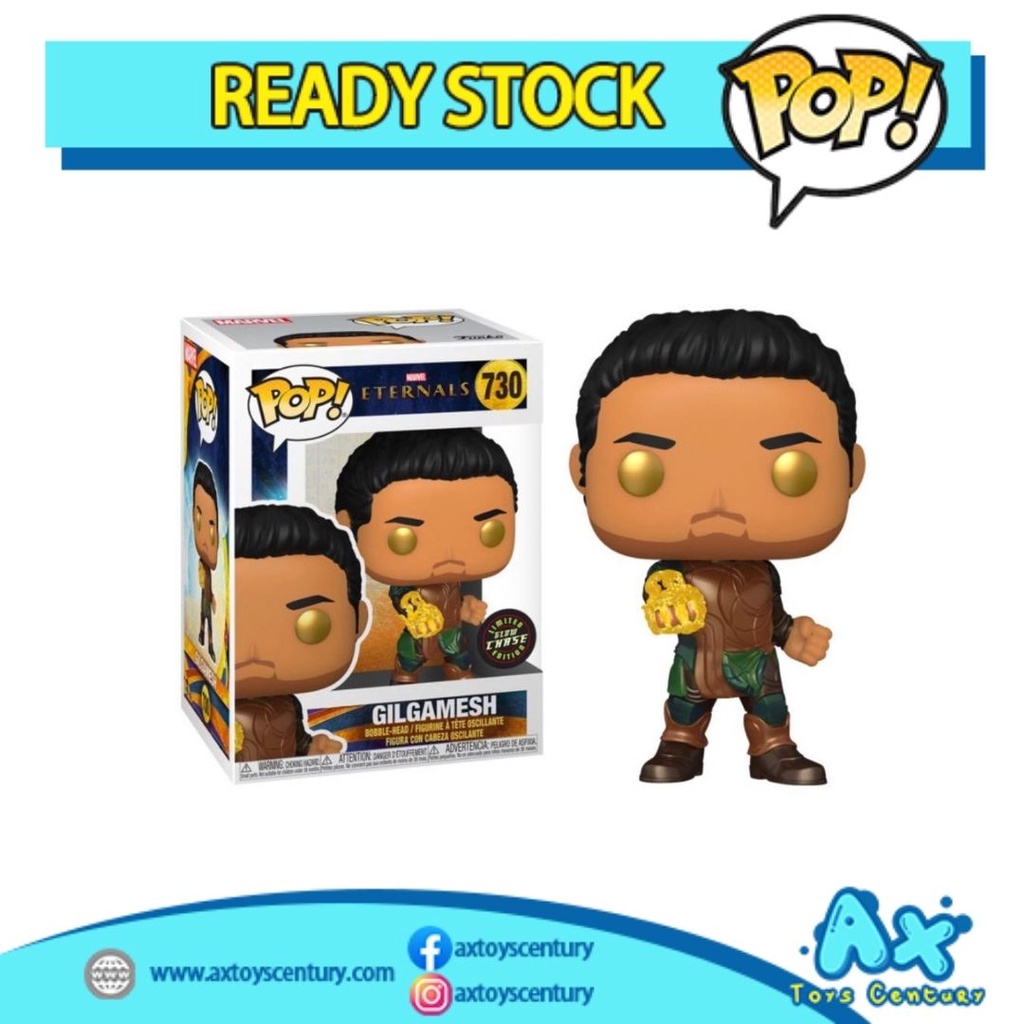 Funko Pop! The Eternals - Gilgamesh #730 GITD CHASE Exclusive 100% Genuine