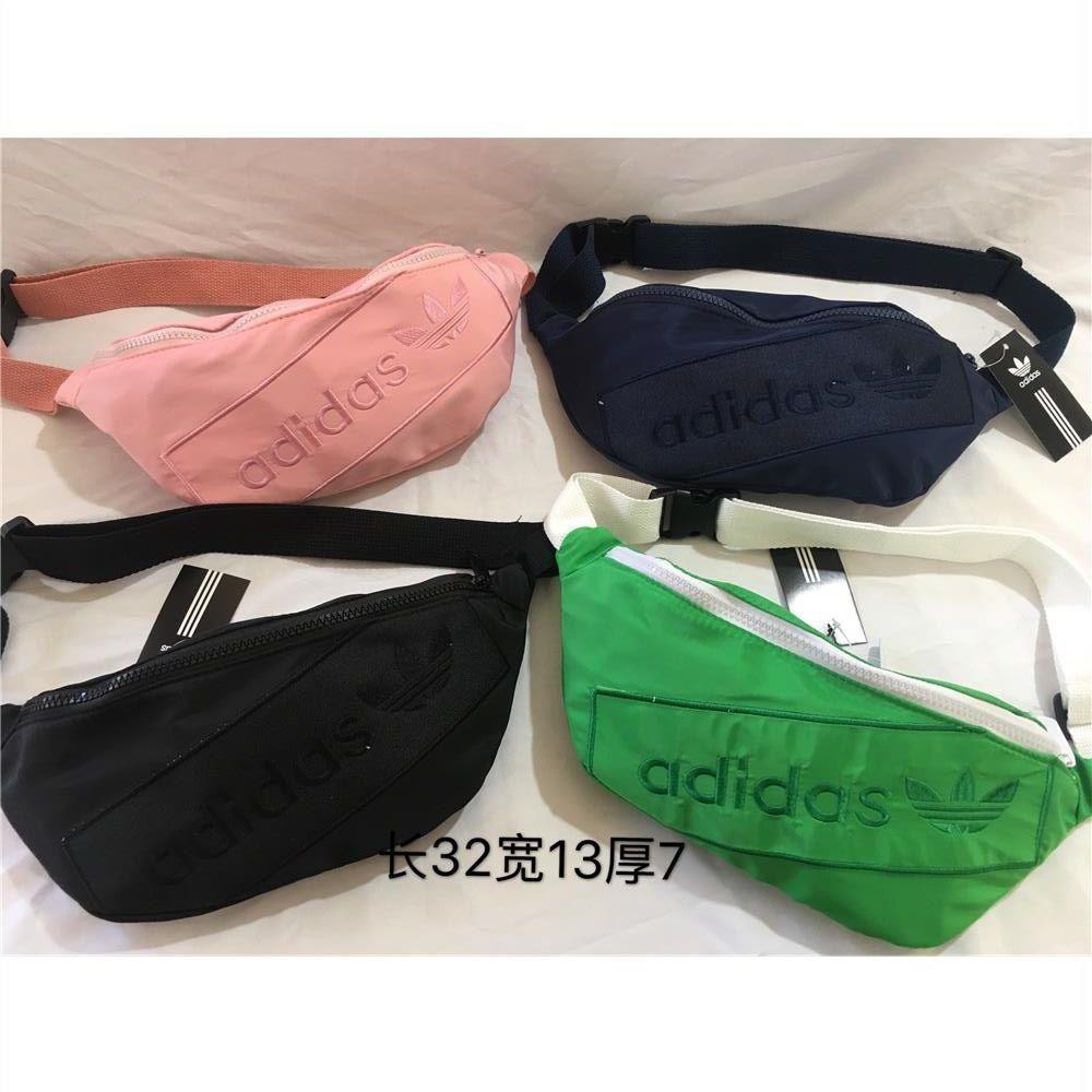 adidas messenger bag green