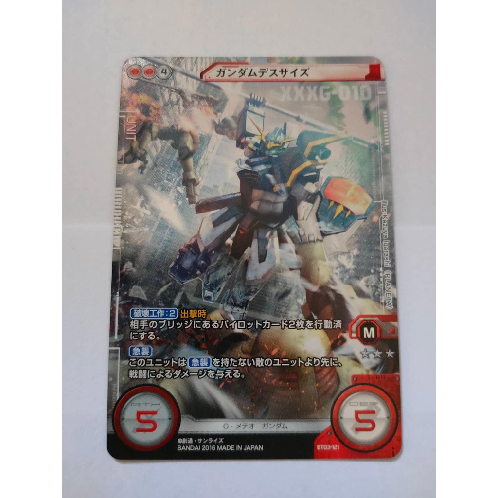 Jetons Acryliques Pour Jeu De Cartes Gundam TCG/CCG – Compatibles Ace Pilot – Compteurs Et Marqueurs