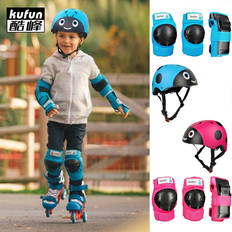 kid bike protective gear