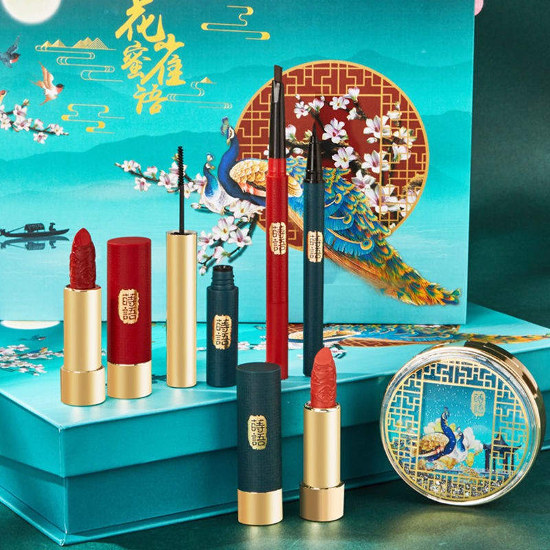 Lipstick Set Set Niche Brand Forbidden City Makeup Gift Box Big Chinese Style Lip Gloss Cosmetic Full Set Genuine