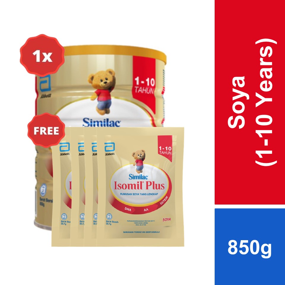 Isomil Plus 850g Tin for 1 to 10 y/o (Soy Formula for Milk Protein