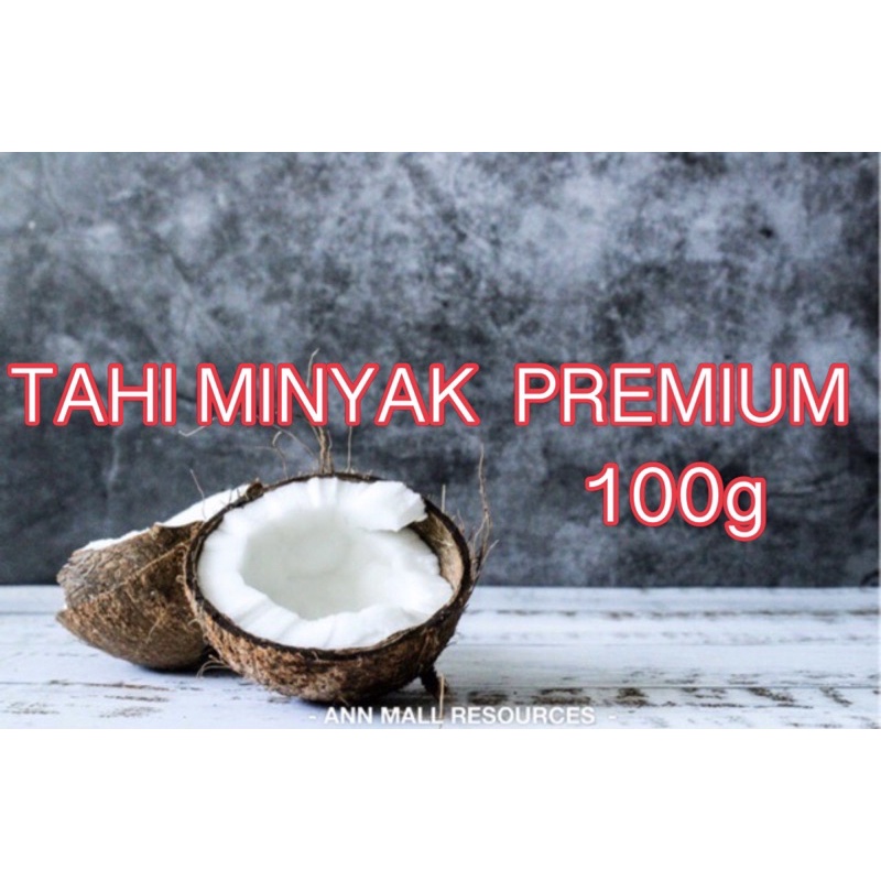 Tahi Minyak Kelapa Matang Kedah Homemade Dari Kampung 100g Shopee Malaysia