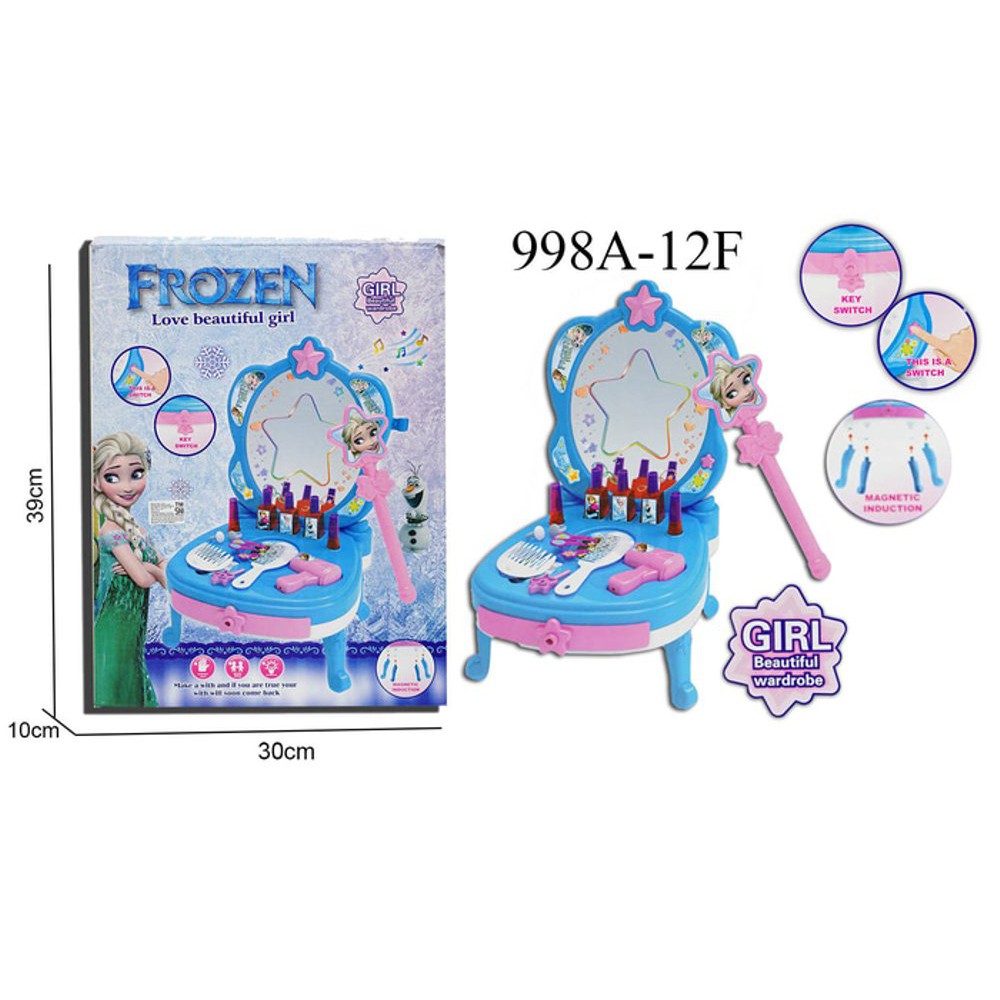 Disney Frozen Vanity Walmart Com