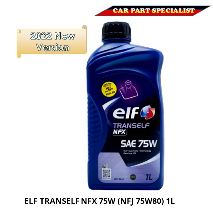 100% ORIGINAL ELF TRANSELF NFX SAE 75W / NFJ 75W80 PROTON SAVVY ...