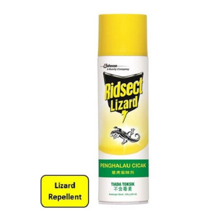 Ridsect Aerosol Lizard Repellent 500ml_WM only Shopee Malaysia