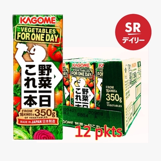 Discounts And Promotions From Sr Daily Sdn Bhd Shopee Malaysia